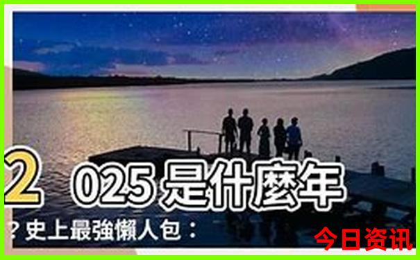 珠海市旅游攻略景点必去